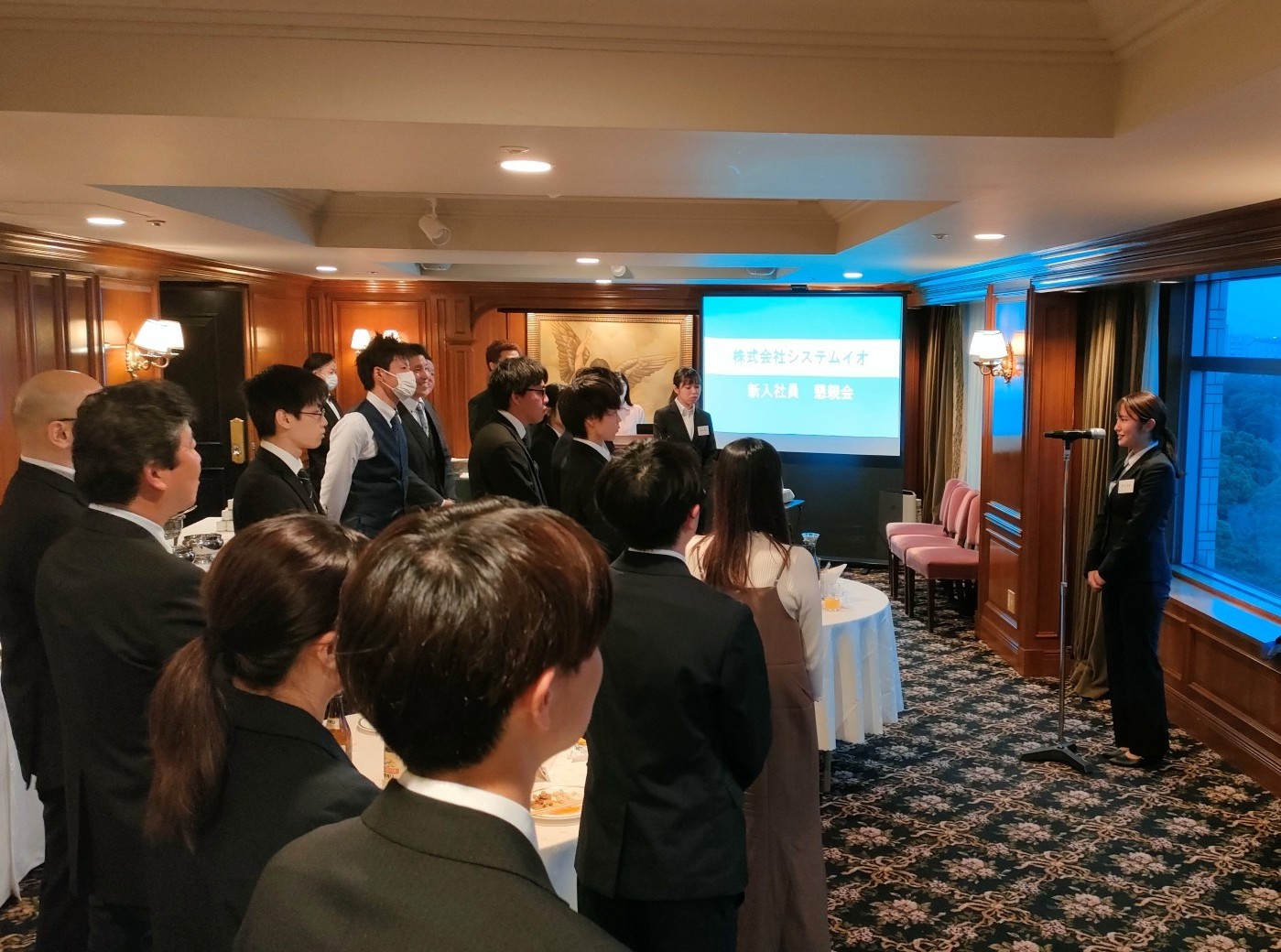 新入社員懇親会