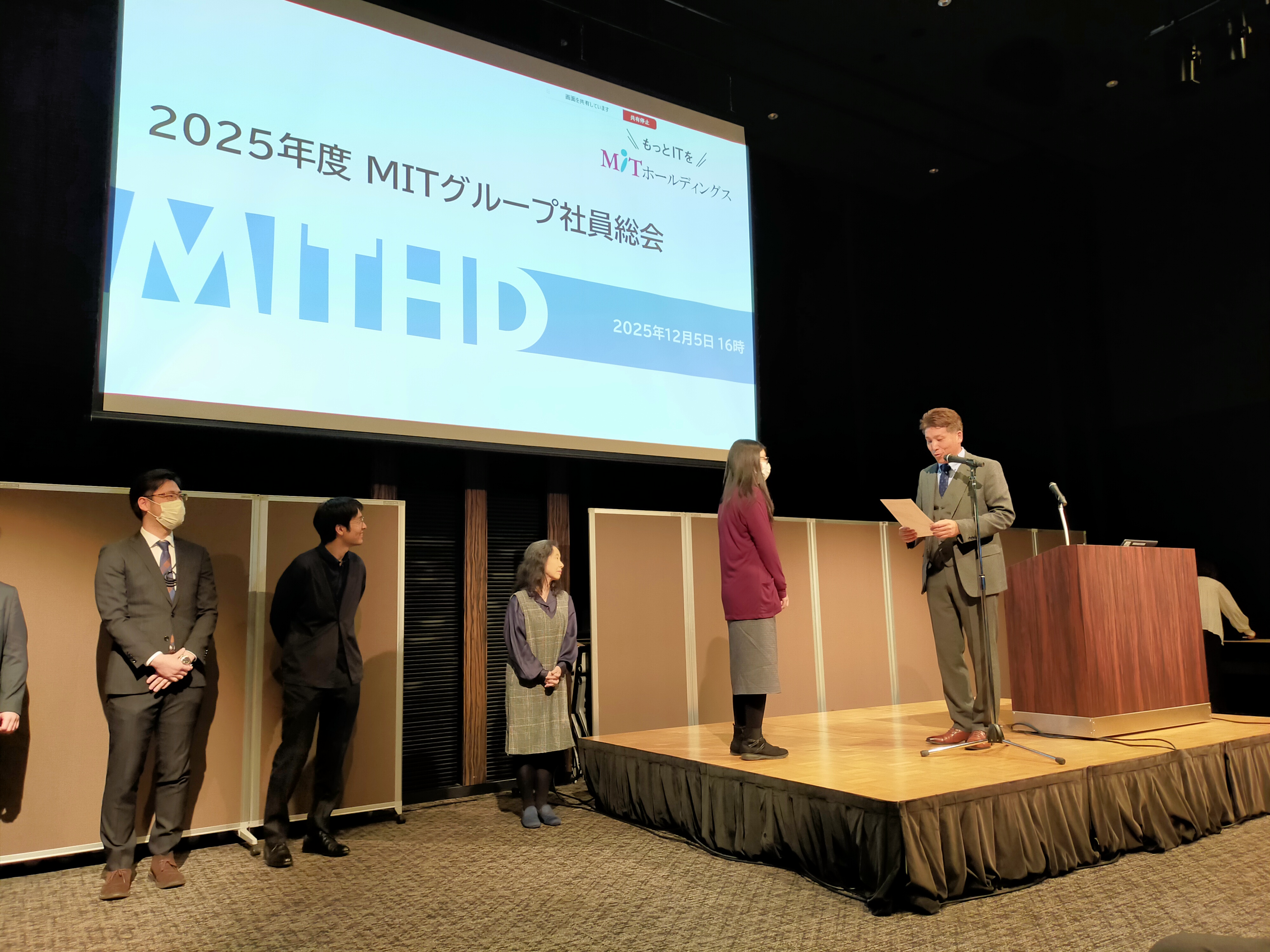 社員総会